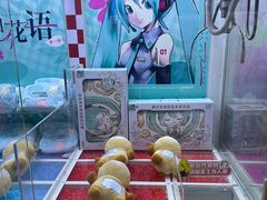 -风云再起游乐汇(北京西单西西友谊店)