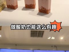 -兰熊鲜奶(西直门凯德mall店)