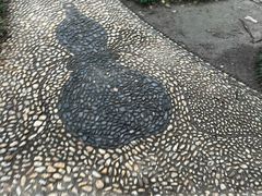 -叶家花园