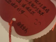 -宜春明月山维景国际温泉度假酒店