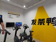 -发条鸭无人健身房(浦东北艾路店)