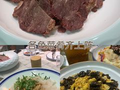 -乔家满族八大碗(流水沟店)