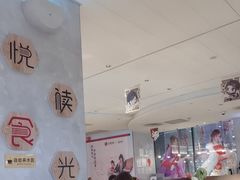 -必胜客(大润发店)