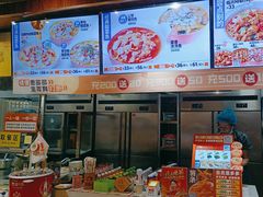 -鱼你在一起(南开天佑城店)