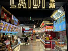 -南京时尚莱迪购物广场(正洪街店)