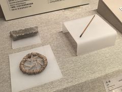 -敦煌市博物馆