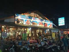 -拉威海鲜市场