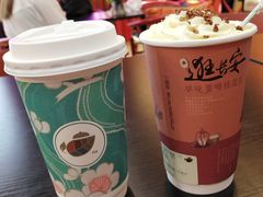 -茶话弄(中贸广场店)