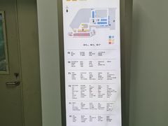 -探鱼·鲜青椒爽麻烤鱼(朝阳悠唐广场店)