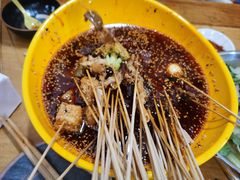 -古真记钵钵鸡(总店)