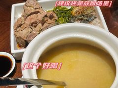 -香樟花园新粤料理(无锡万象城店)