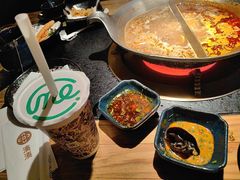 -湊湊火锅·茶憩(上海合生汇店)