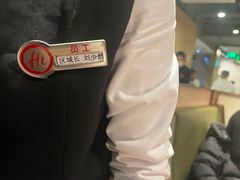 -海底捞火锅(劲松店)
