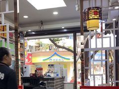 -曹丞相·地锅鸡·地锅鱼(武林店)