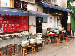 -刚子蹄花(总店)