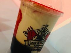 黑糖珍珠鲜牛乳-公社生产队(兰田步行街店)