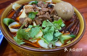 Anhui-style Beef Noodles