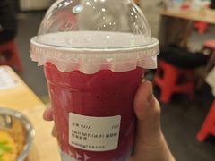 -溪边姑娘·拉丝酸奶水果捞(春熙路店)