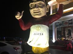 -风味小馆(天目湖宾馆店)