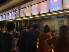 -海纳百川(义乌店)