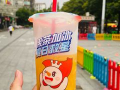 -蜜雪冰城(梅花园佳润广场店)