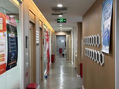 -环球·雅思托福·THiNKSAT留学语言培训学校(国贸校区)