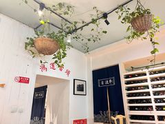 -懒人盐府人家·自贡大麻鱼(安贞店)