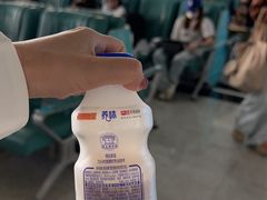 -威海大水泊国际机场