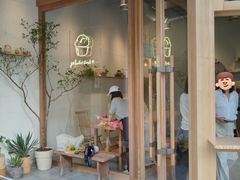 -喜茶(上海打浦桥日月光gelato lab+店)