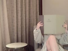 -安蒂娅美兰酒店