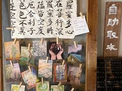 -时光花园(白鹭洲店)