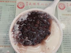 -义顺牛奶公司(庇利金街店)