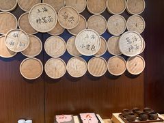 -龙之梦万丽酒店青餐厅