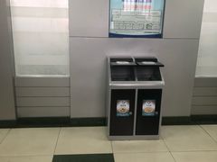 -上海市杨浦区牙病防治所