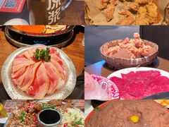 -牛市坎火锅(建设路店)