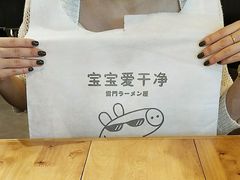 -雷门拉面·现熬骨汤(凯德来福士店)