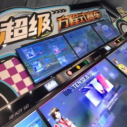-嗨翻Hi-Fun竞技主题乐园·蹦床团建生日聚会(五棵松华熙店)