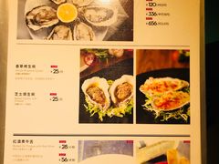 菜单-斯比特花园西餐厅(东方商厦店)