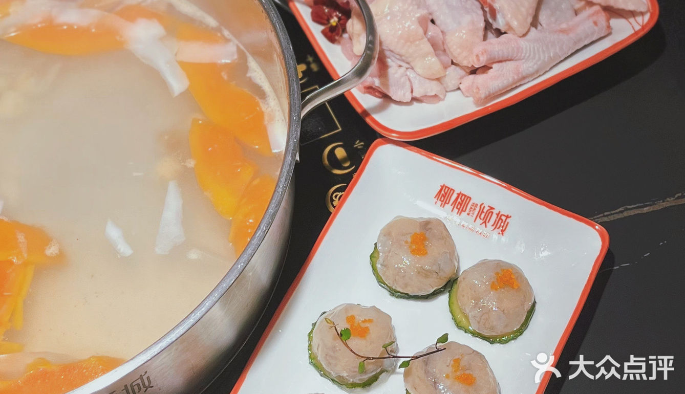 佛山探店｜秋冬滋润养颜首选花胶椰子鸡！
