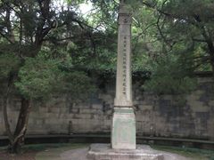 -灵谷景区