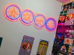 -澳门陈光记烧味饭店(万象城店)