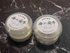 -曲水兰亭(北京四惠店)