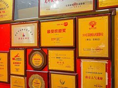 -日食记精菜馆(建邺万达店)