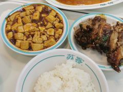 -苏客(金城店)