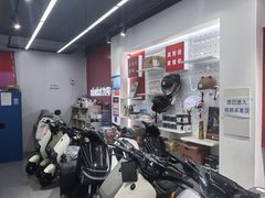 -九号电动车(安定门内大街店)