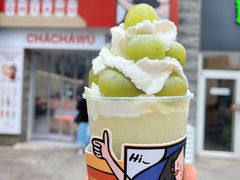 -茶茶巫CHACHAWU(裕华万达店)