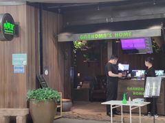 -外婆家(南开大悦城店)