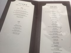 菜单-京兆尹(雍和宫店)