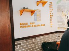 -杨裕兴(岳麓山店)