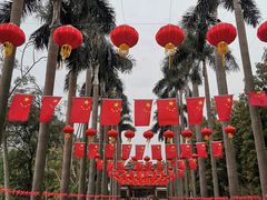 -星湖旅游景区七星岩